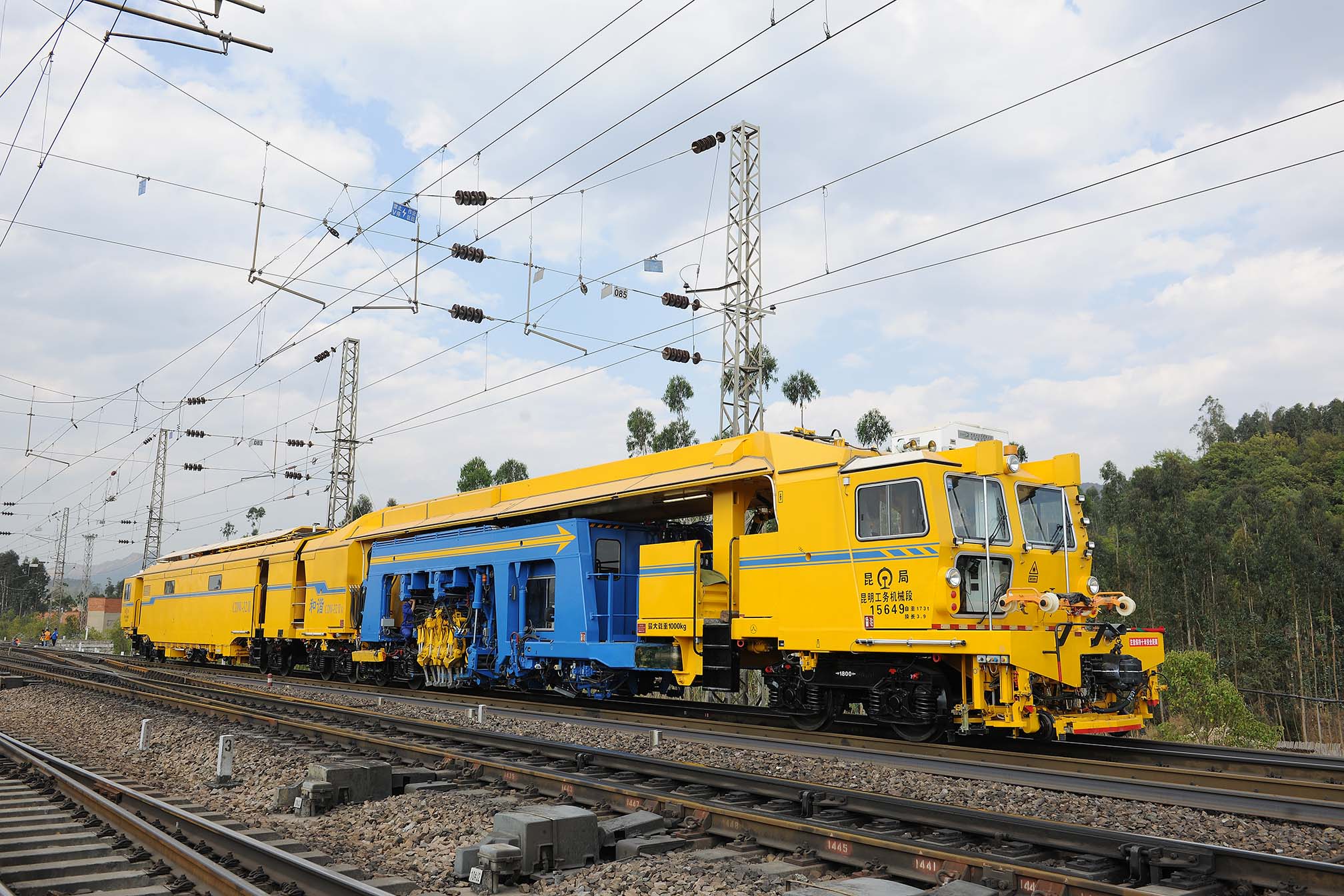 CDW-32II線路道岔搗固穩定車